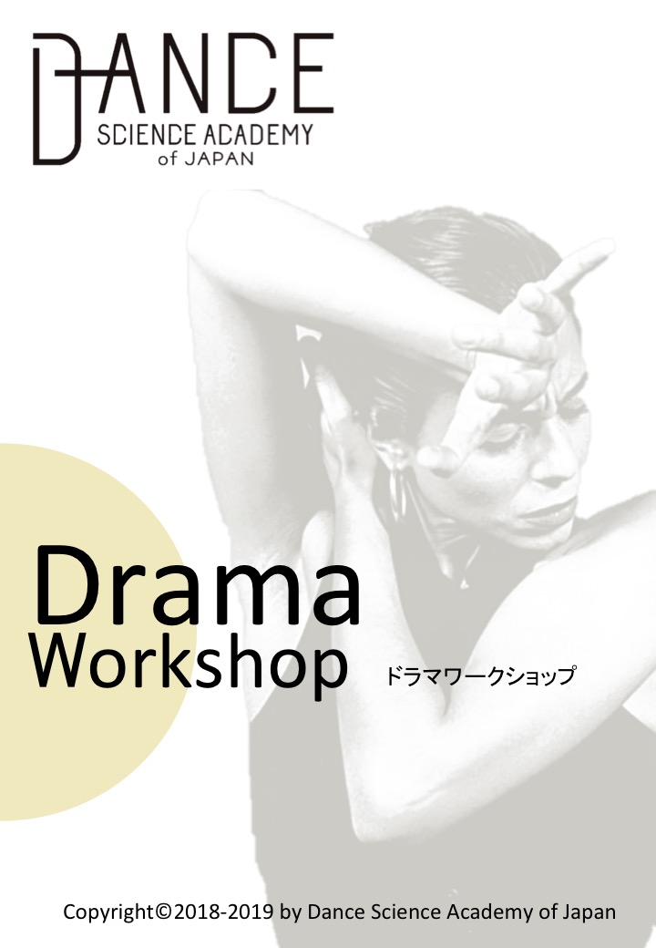 Drama workshop